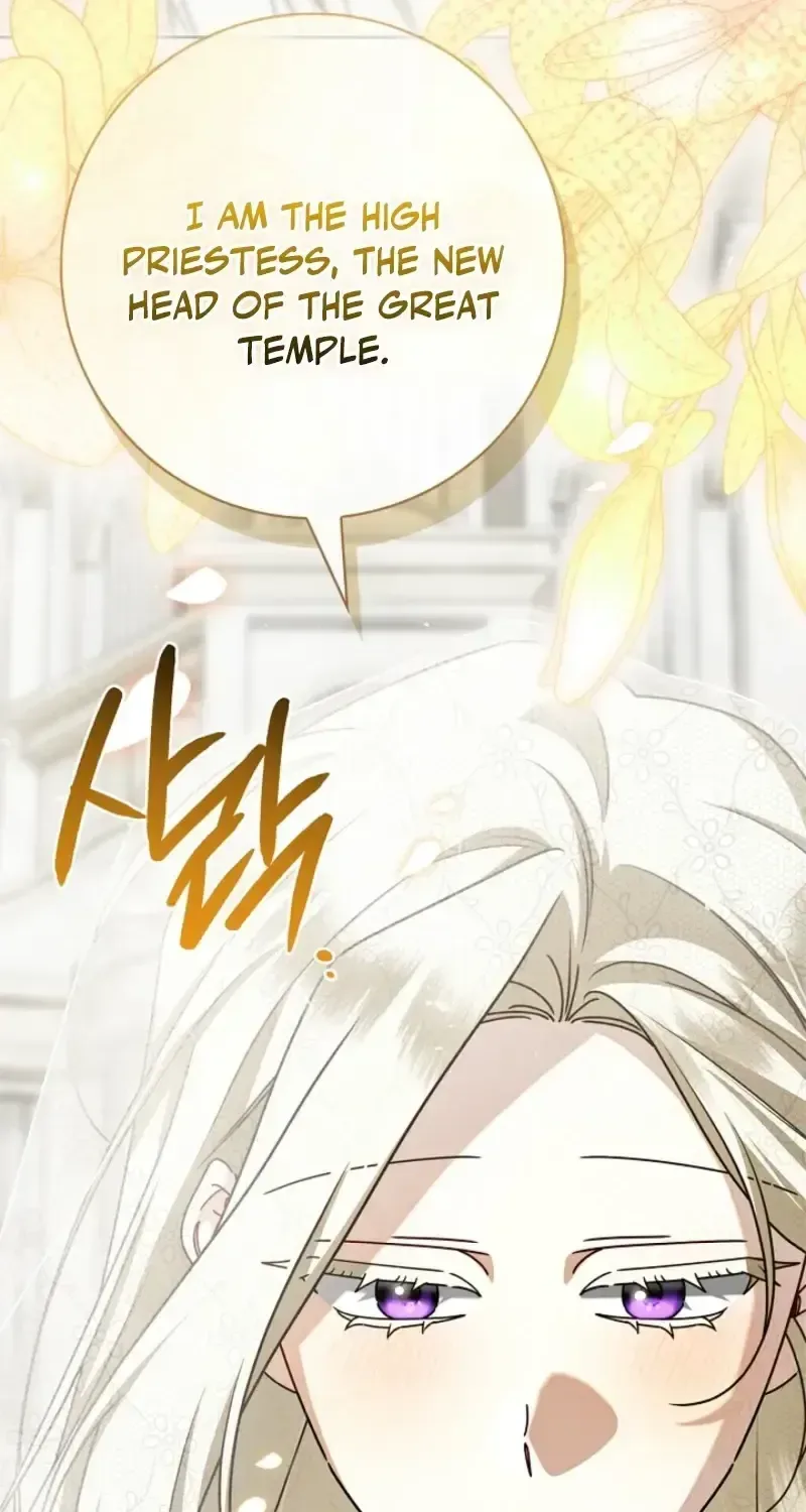 Sorry, I got distracted by your looks Chapter 76 page 81