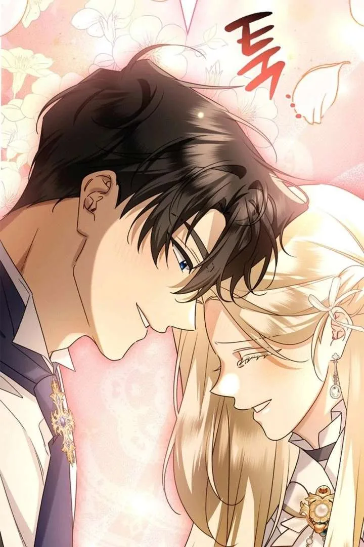 Sorry, I got distracted by your looks Chapter 56 page 68