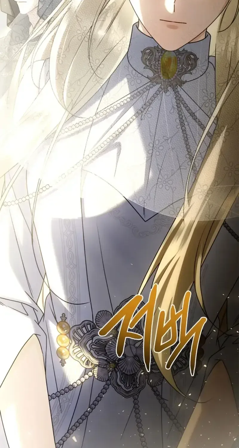 Sorry, I got distracted by your looks Chapter 76 page 119