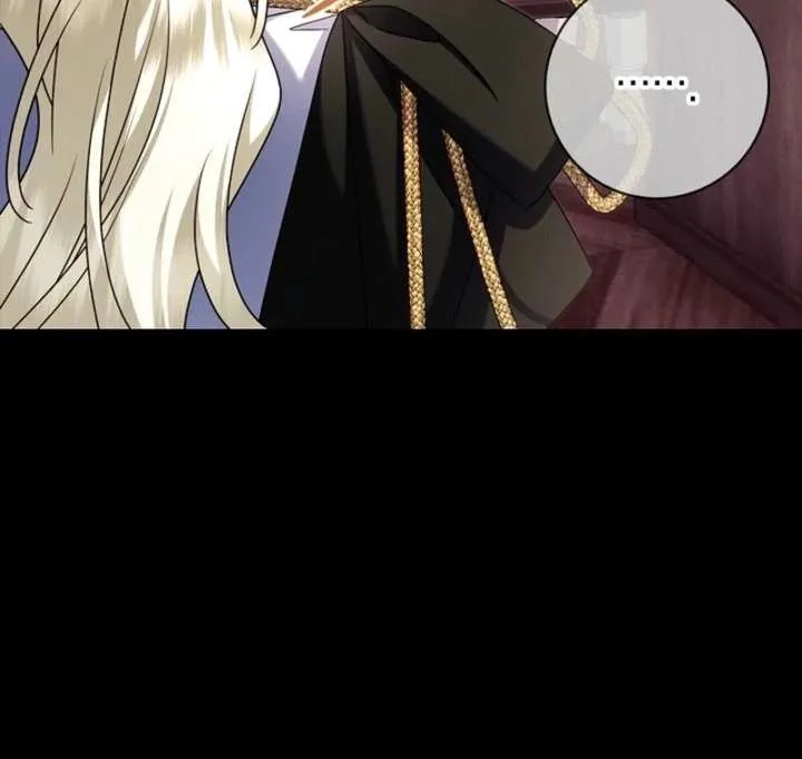 Sorry, I got distracted by your looks Chapter 56 page 85