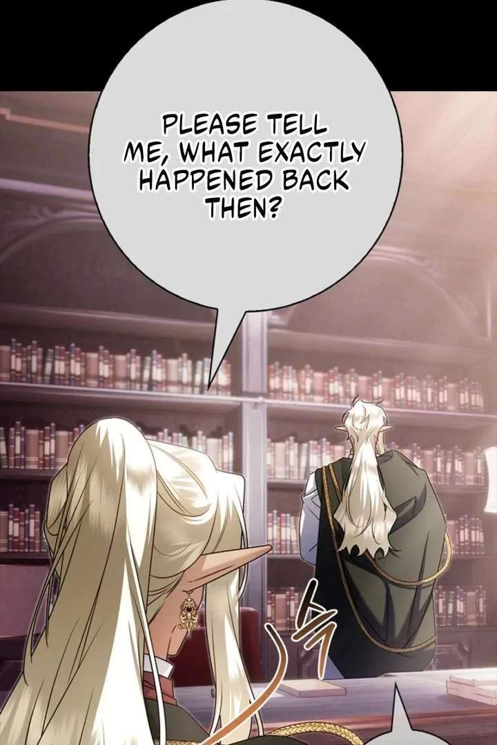 Sorry, I got distracted by your looks Chapter 56 page 84
