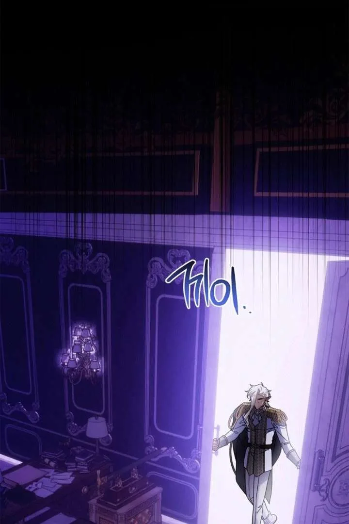Sorry, I got distracted by your looks Chapter 56 page 93