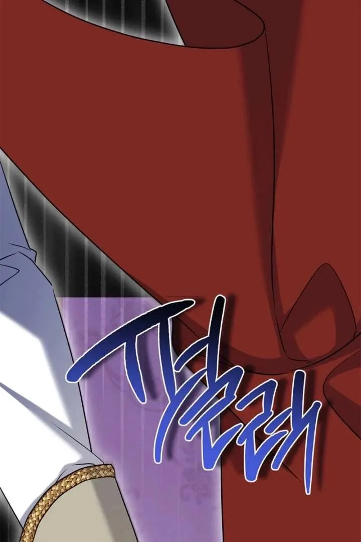 Sorry, I got distracted by your looks Chapter 56 page 99