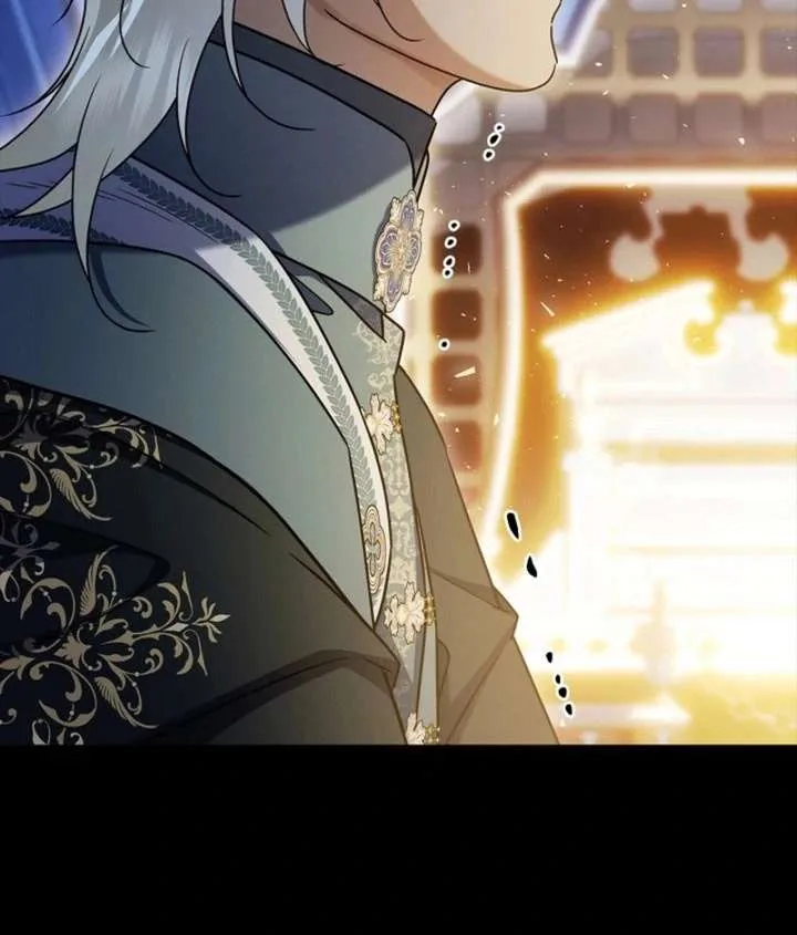 Sorry, I got distracted by your looks Chapter 56 page 114