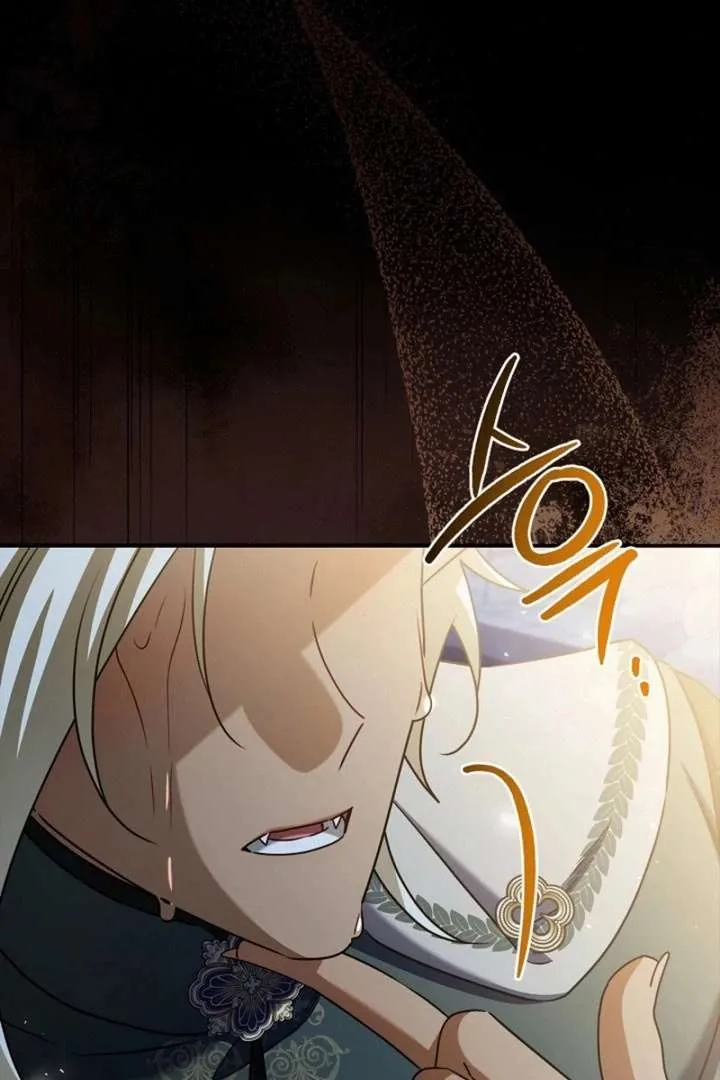 Sorry, I got distracted by your looks Chapter 56 page 123