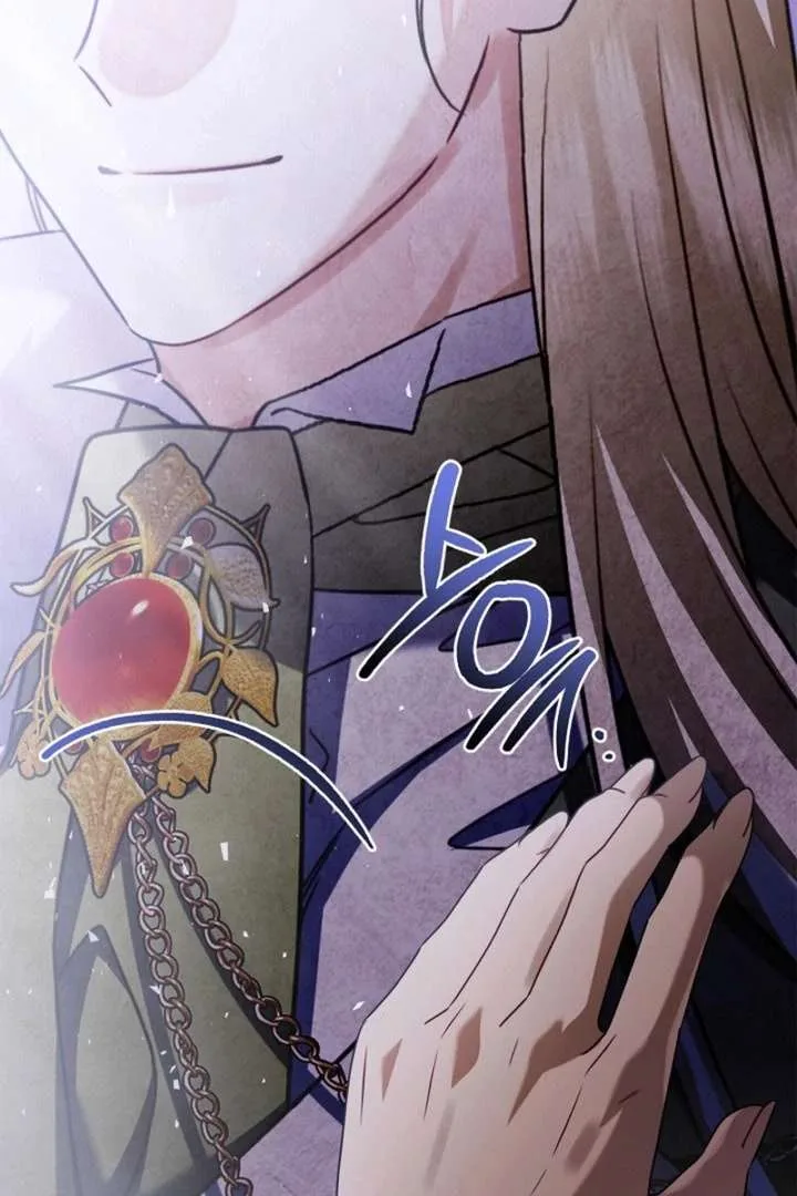 Sorry, I got distracted by your looks Chapter 56 page 147