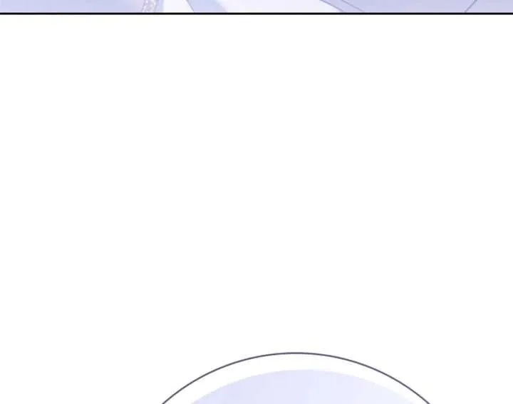 Sorry, I got distracted by your looks Chapter 56 page 163