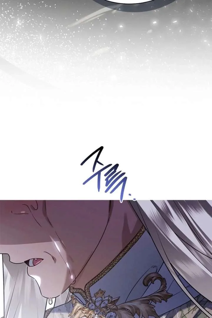 Sorry, I got distracted by your looks Chapter 56 page 159