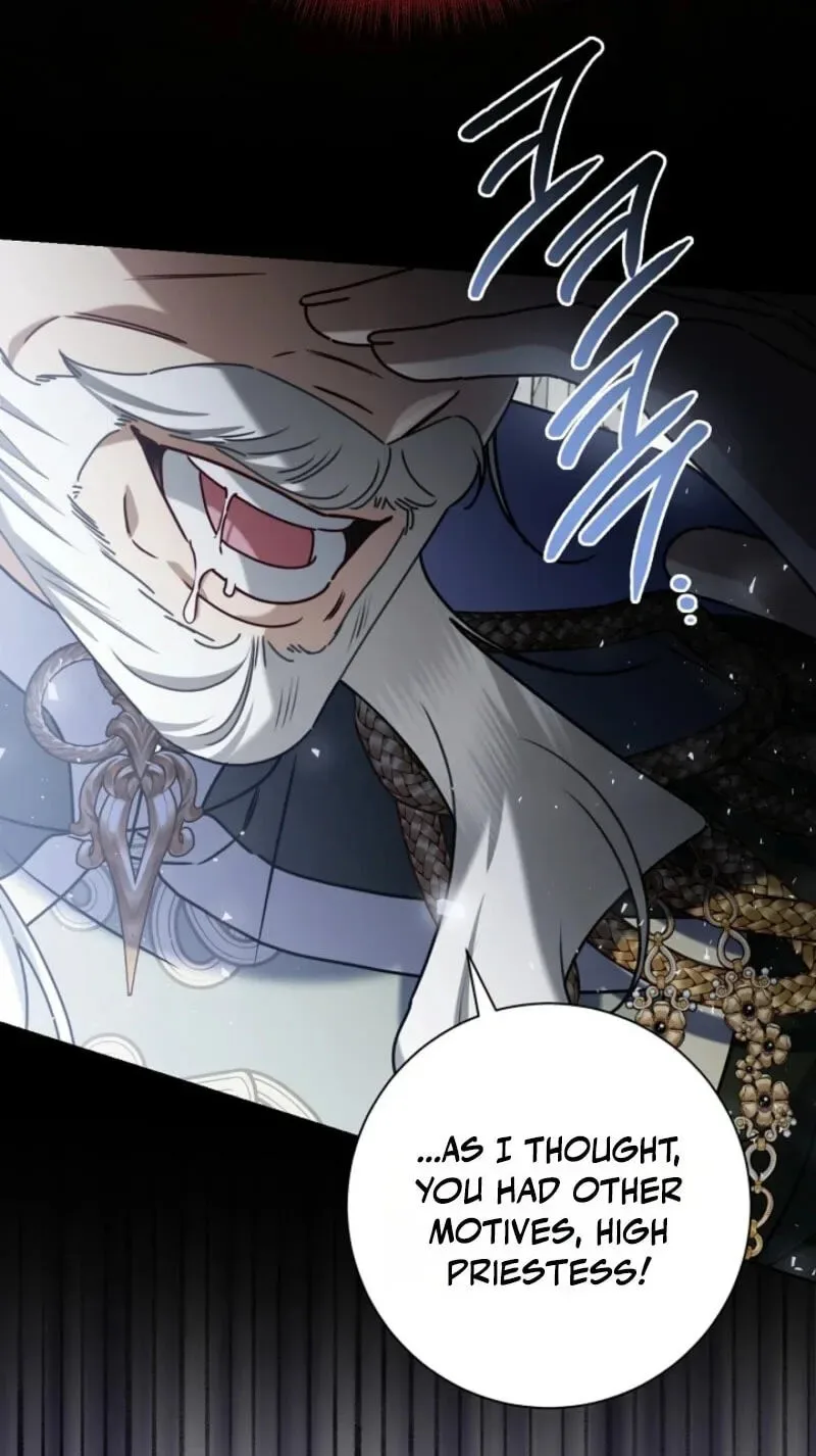 Sorry, I got distracted by your looks Chapter 82 page 66