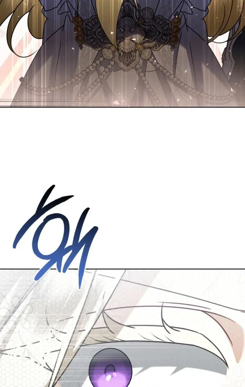 Sorry, I got distracted by your looks Chapter 82 page 77