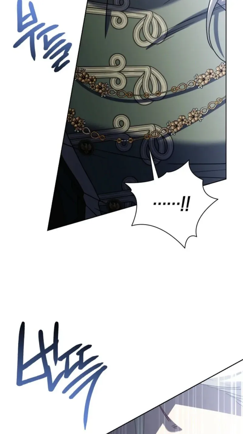 Sorry, I got distracted by your looks Chapter 82 page 95