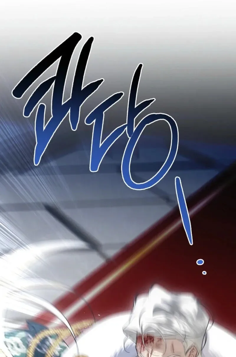 Sorry, I got distracted by your looks Chapter 82 page 125