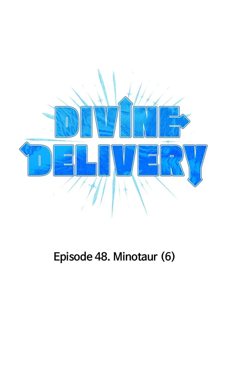 Divine Delivery Chapter 48 page 3