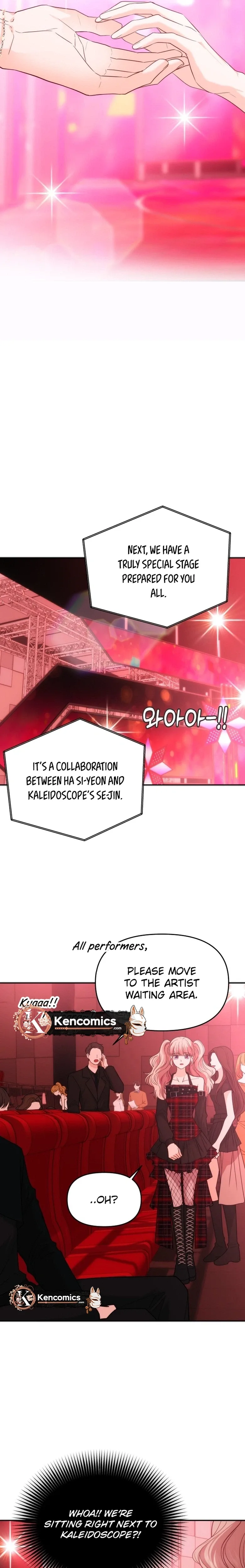 One Day, I Suddenly Got a Crush Chapter 63 page 13