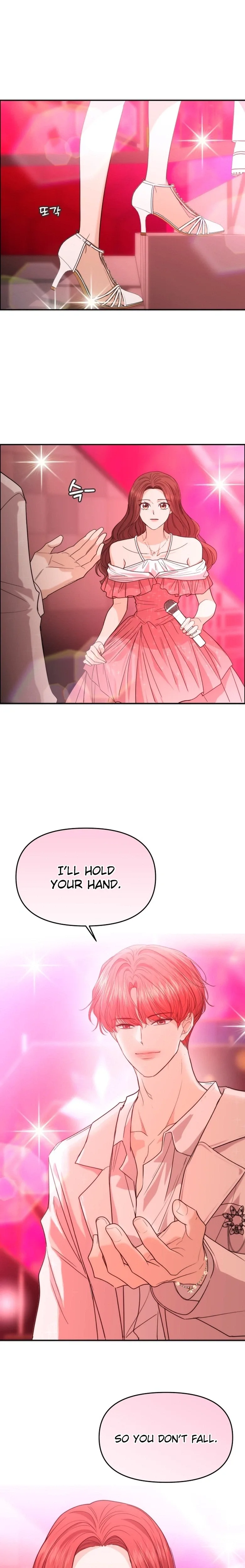 One Day, I Suddenly Got a Crush Chapter 63 page 11