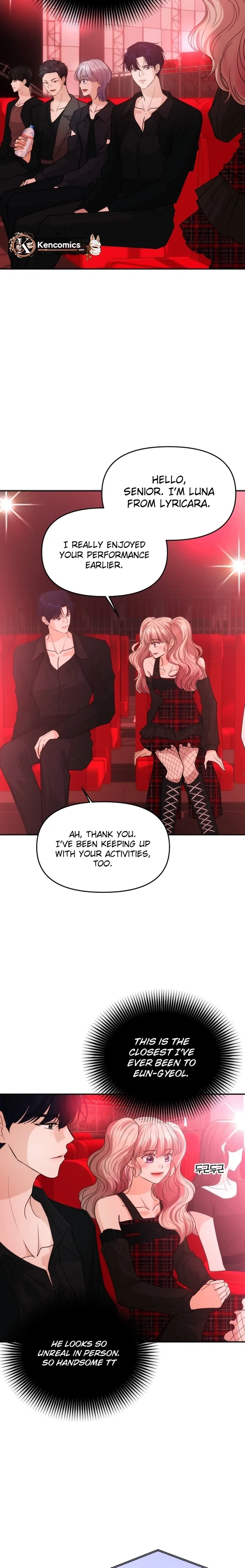 One Day, I Suddenly Got a Crush Chapter 63 page 14