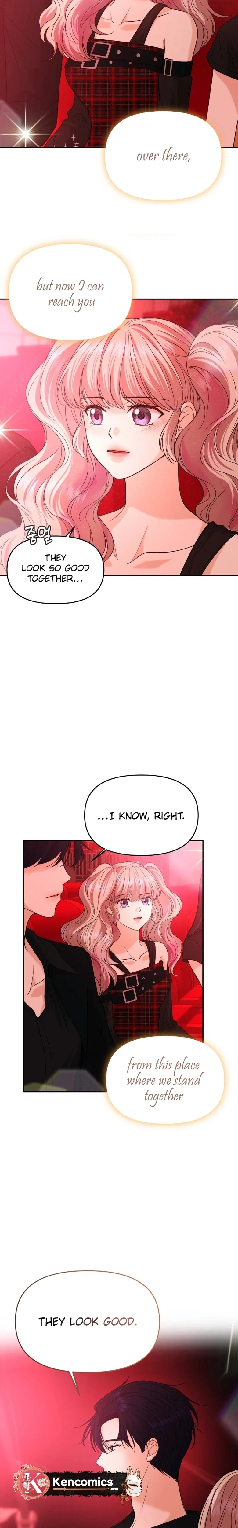 One Day, I Suddenly Got a Crush Chapter 63 page 17