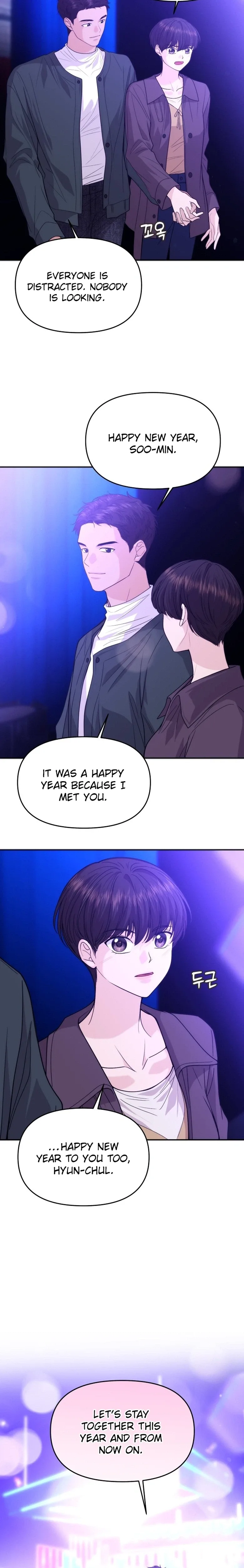 One Day, I Suddenly Got a Crush Chapter 63 page 22