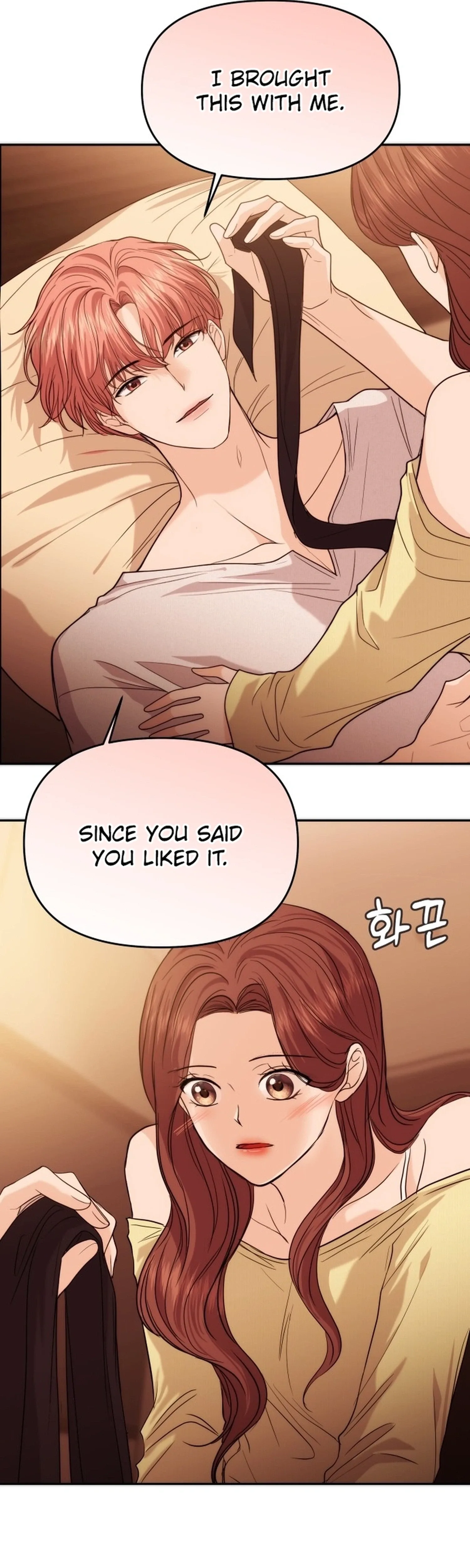 One Day, I Suddenly Got a Crush Chapter 63 page 37