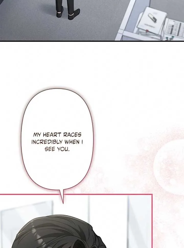 Romance by Chance Chapter 5 page 8