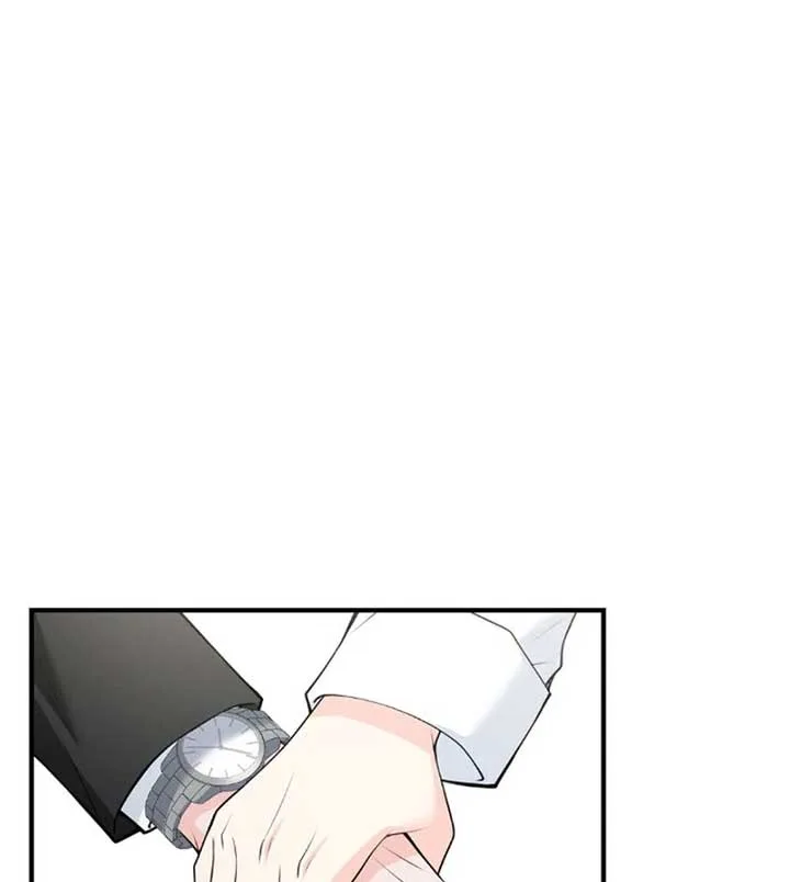 Romance by Chance Chapter 5 page 16