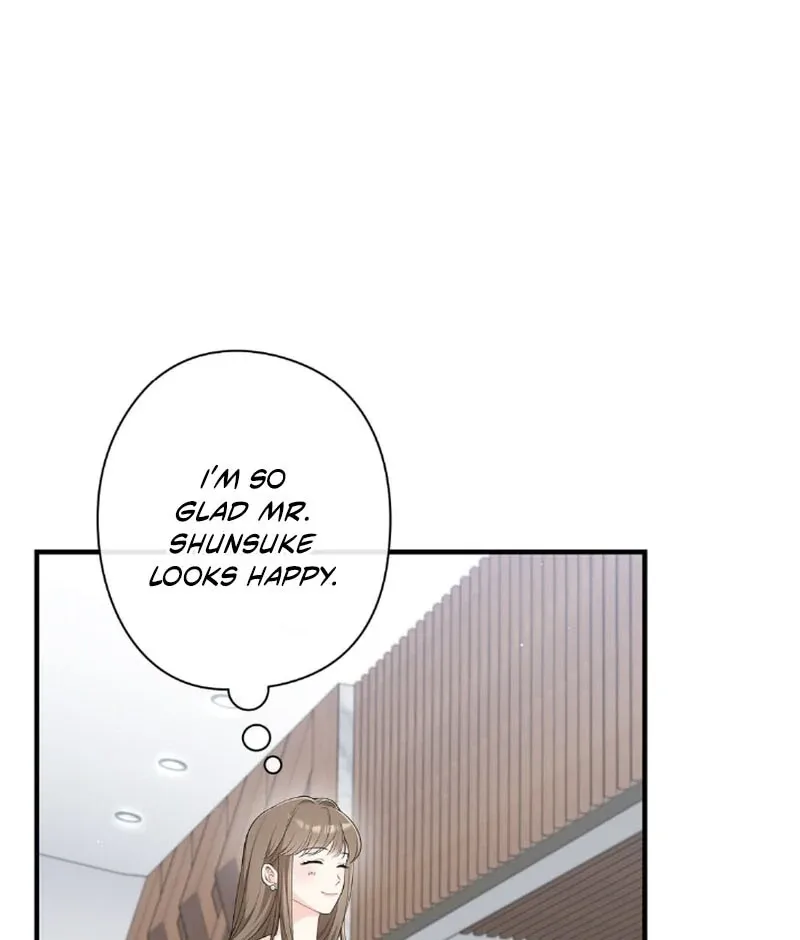 Romance by Chance Chapter 6 page 15