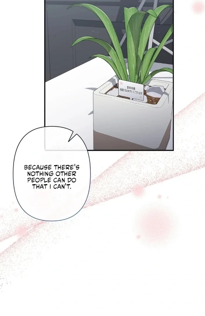 Romance by Chance Chapter 14 page 7