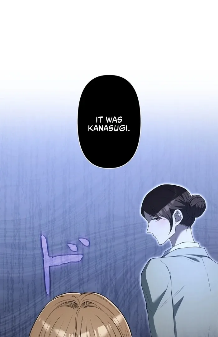 Romance by Chance Chapter 15 page 64