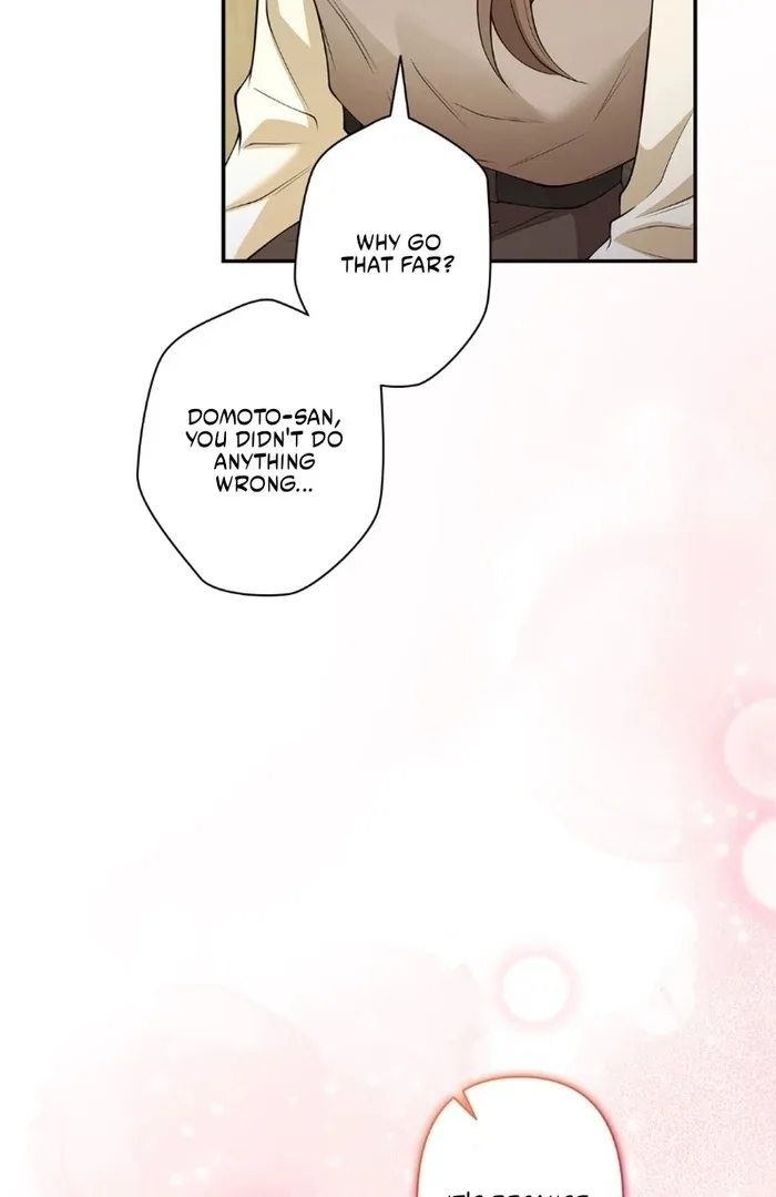 Romance by Chance Chapter 16 page 24