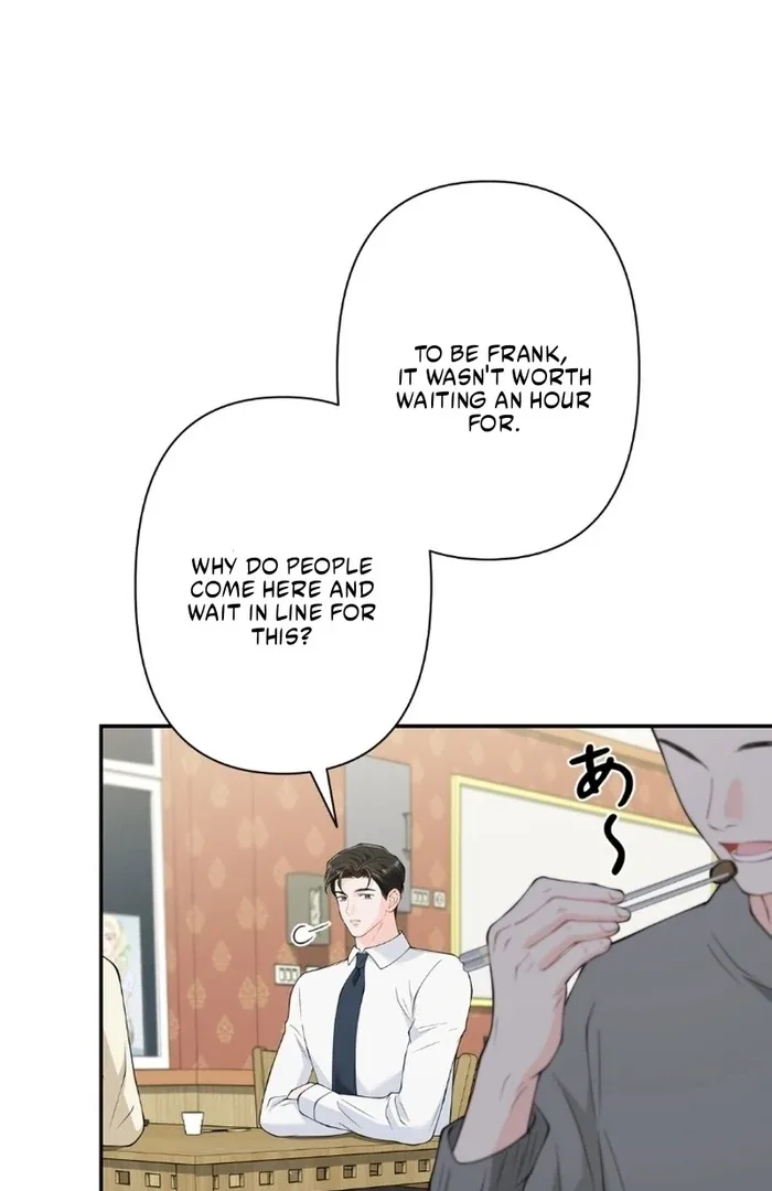 Romance by Chance Chapter 16 page 5
