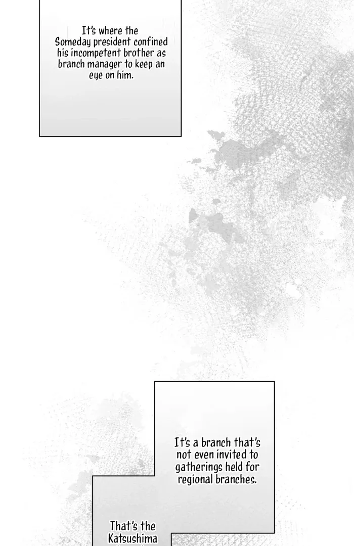 Romance by Chance Chapter 16 page 53