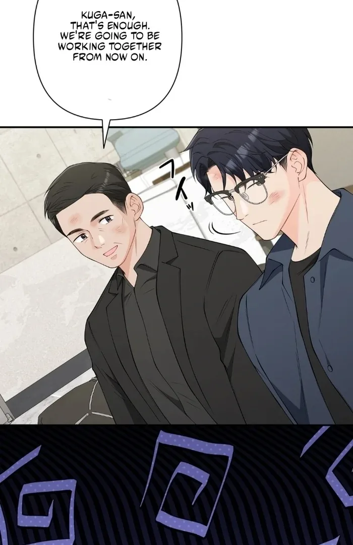 Romance by Chance Chapter 16 page 101
