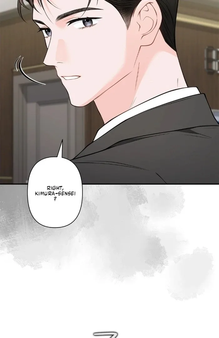 Romance by Chance Chapter 17 page 83