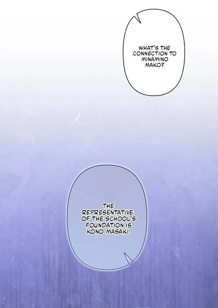 Romance by Chance Chapter 17 page 95