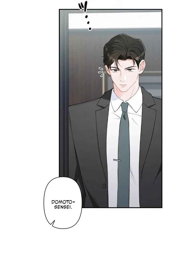 Romance by Chance Chapter 17 page 88