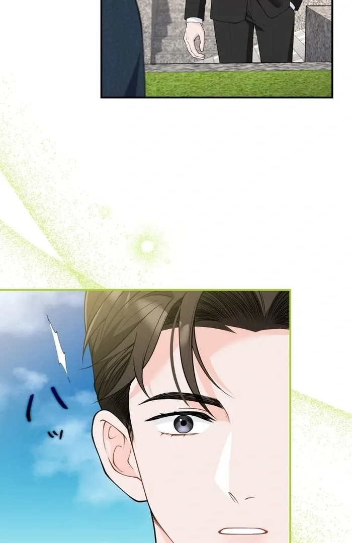 Romance by Chance Chapter 17 page 109