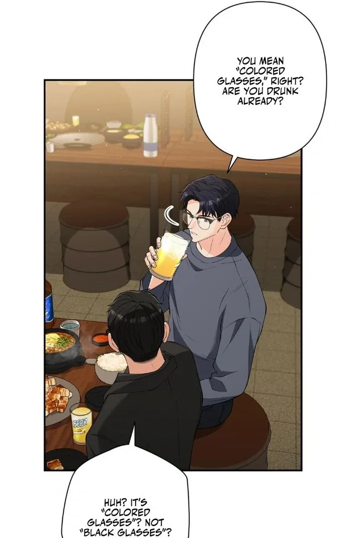 Romance by Chance Chapter 19 page 16