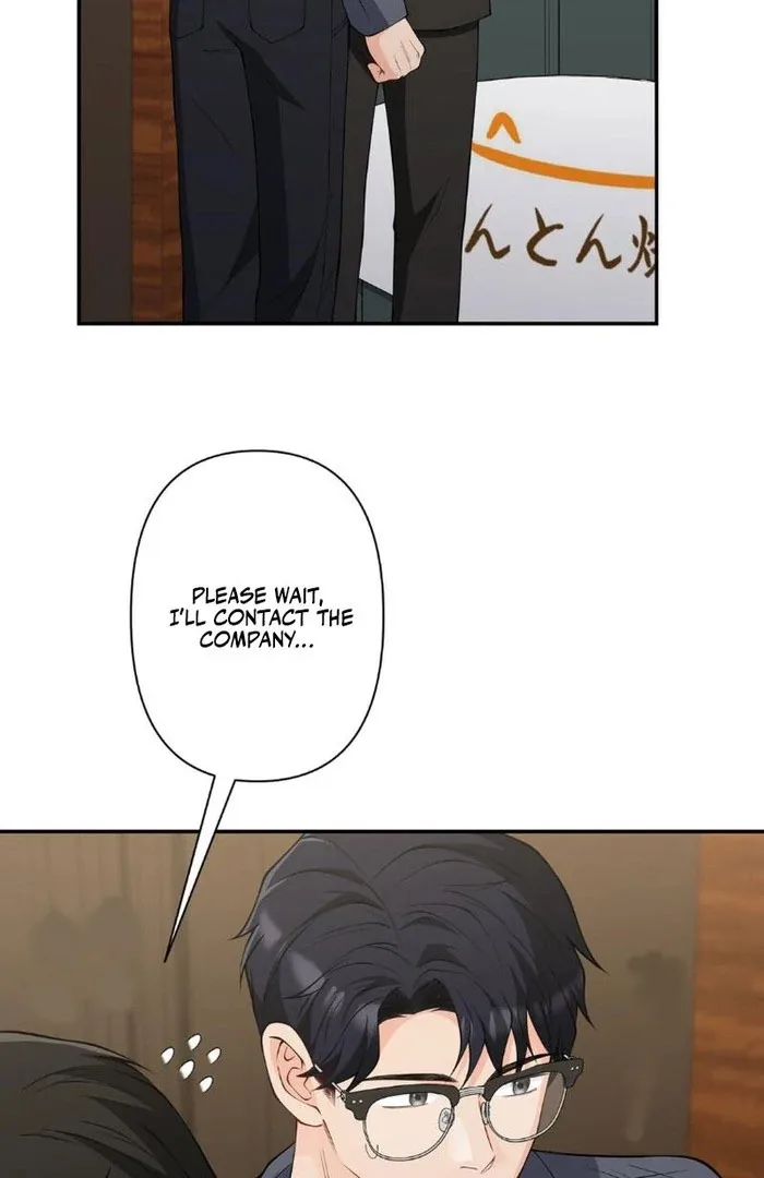 Romance by Chance Chapter 19 page 52