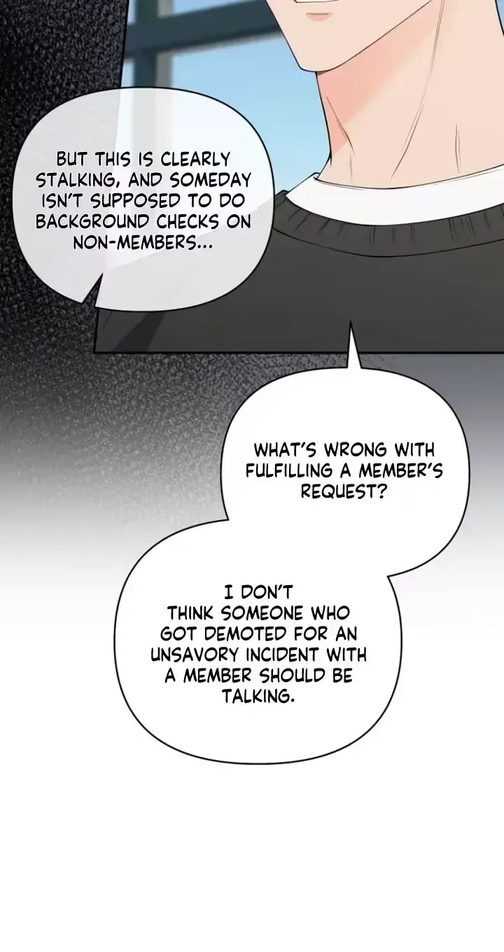 Romance by Chance Chapter 21 page 44