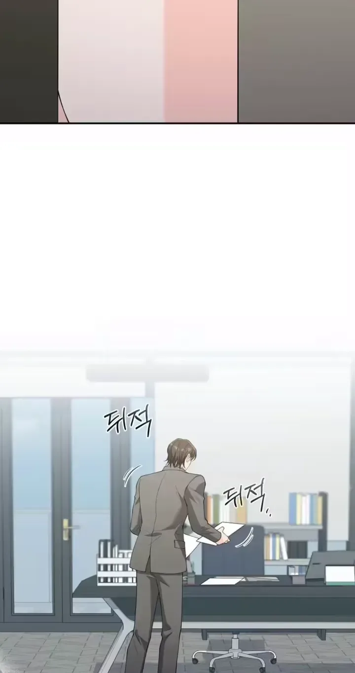 Romance by Chance Chapter 27 page 6