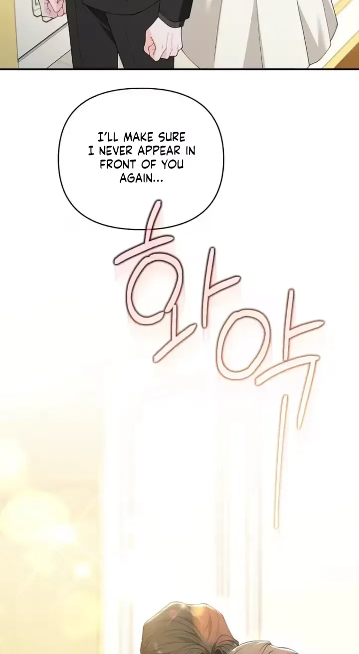 Romance by Chance Chapter 29 page 22