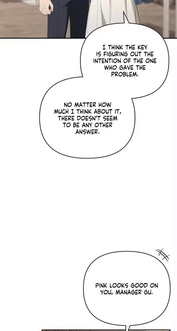 Romance by Chance Chapter 31 page 3