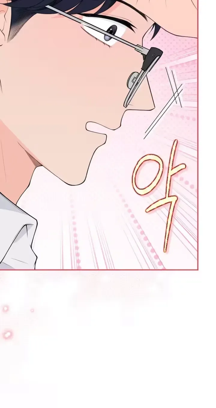 Romance by Chance Chapter 31 page 12