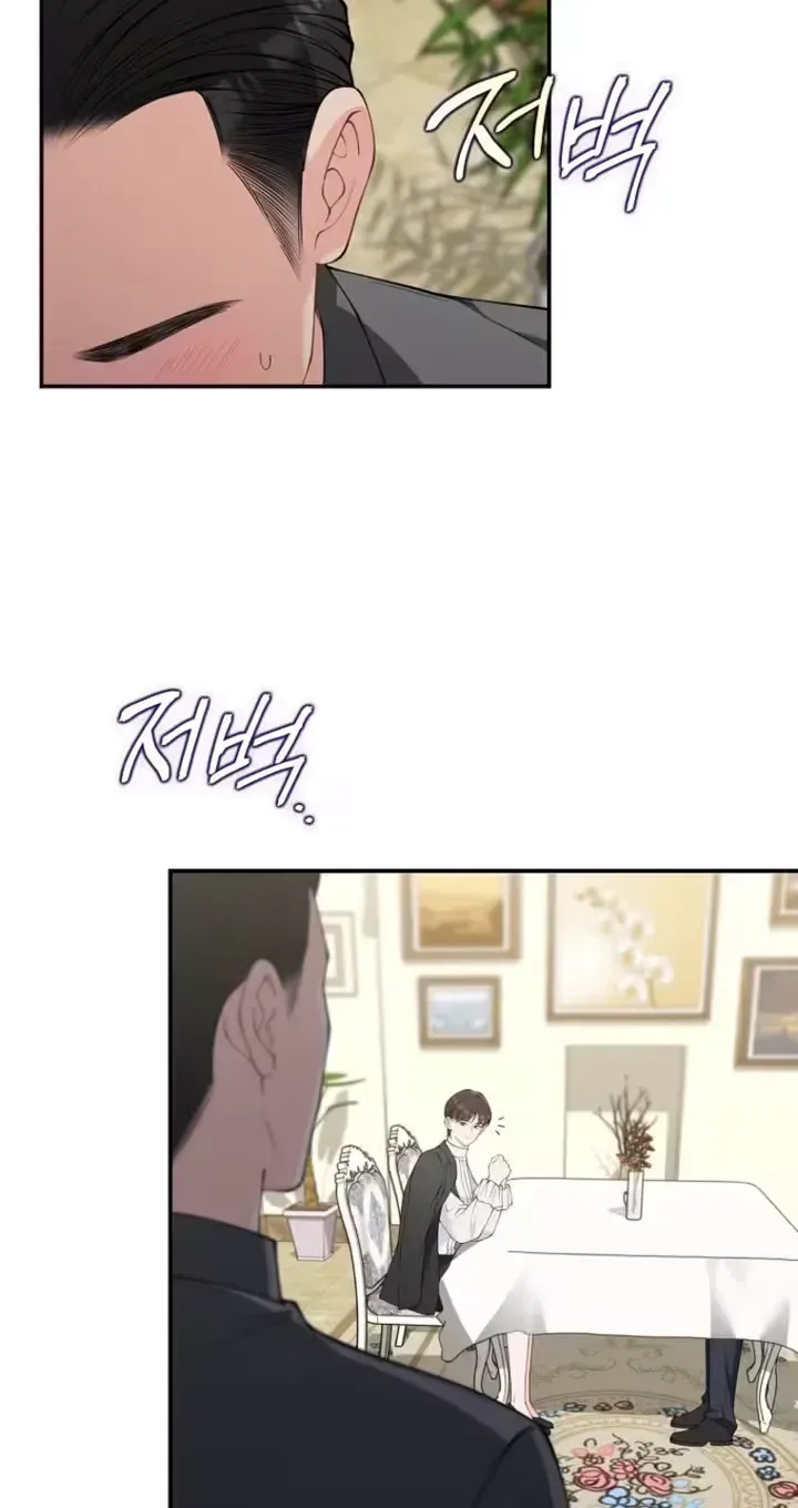 Romance by Chance Chapter 31 page 31