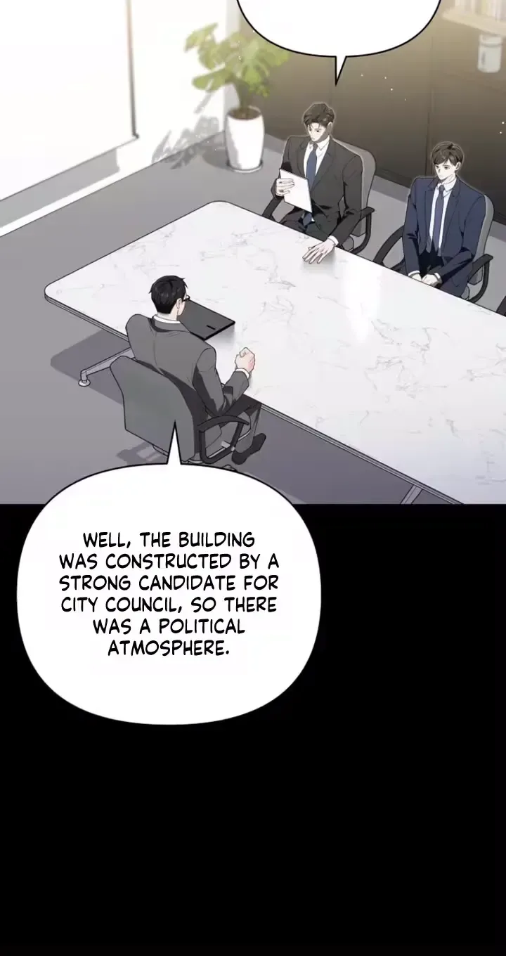 Romance by Chance Chapter 32 page 7