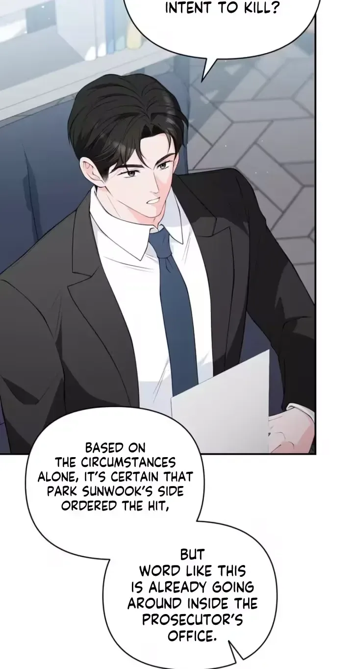 Romance by Chance Chapter 33 page 4