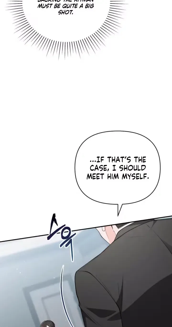 Romance by Chance Chapter 33 page 7