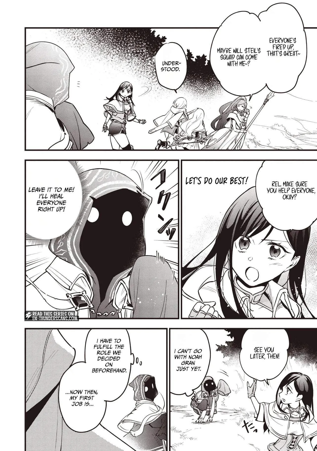 I Reincarnated as a Monster in a Game World, and Picked Up the Heroine Who Was My Oshi in My Previous Life Chapter 13.1 page 4