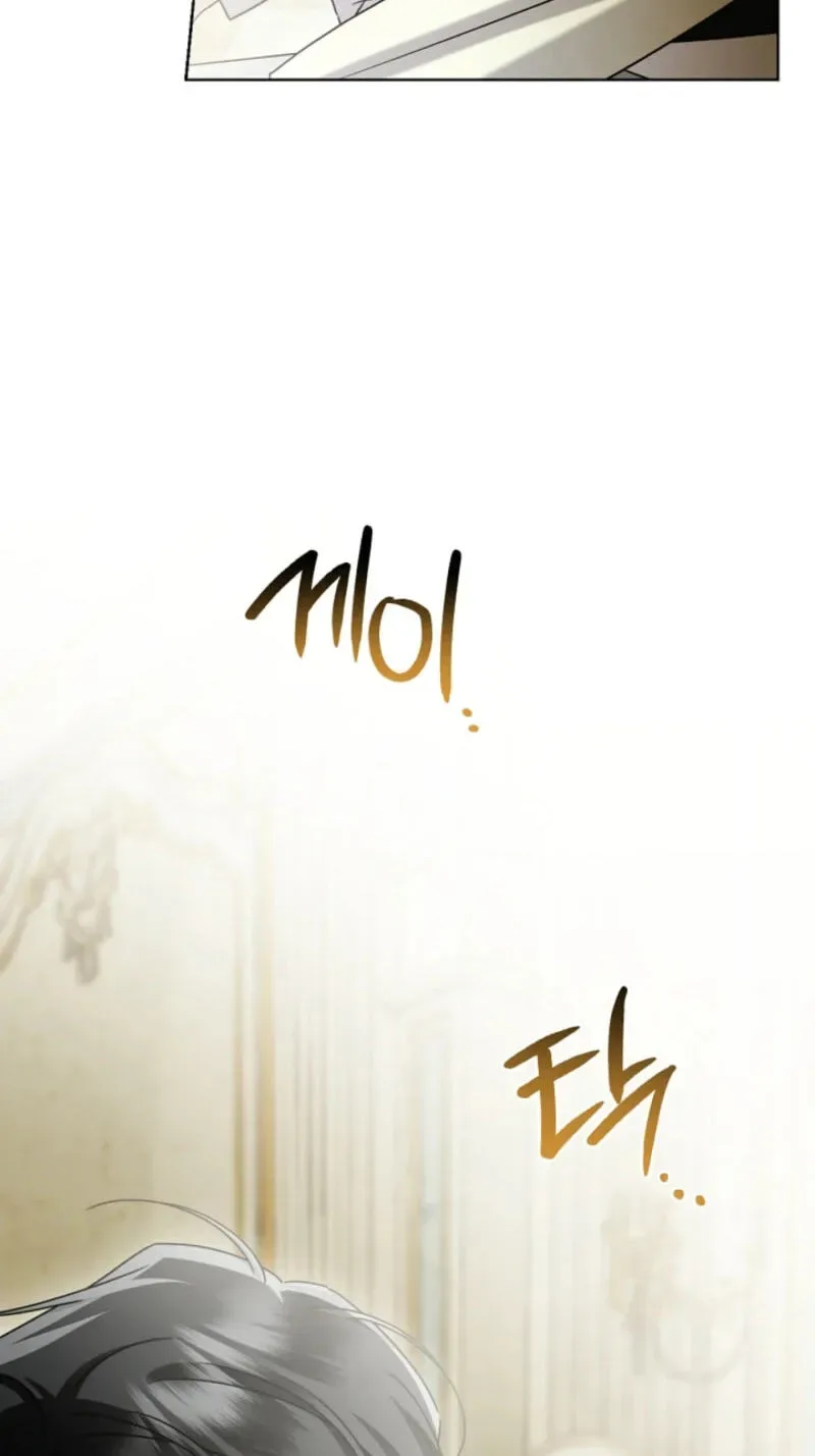 Sorry, I got distracted by your looks Chapter 85 page 13