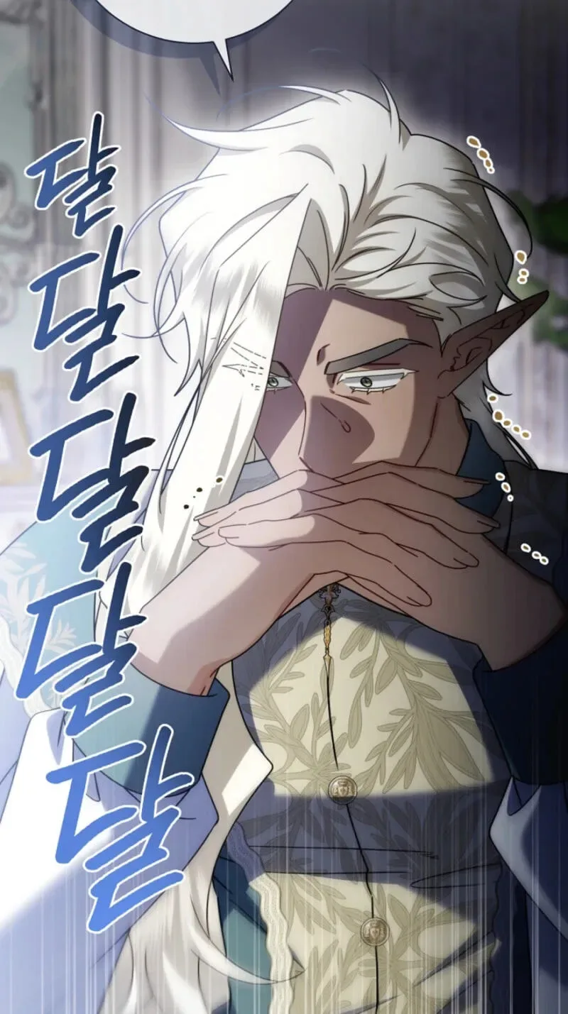 Sorry, I got distracted by your looks Chapter 85 page 63